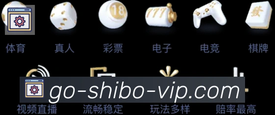 安全合规